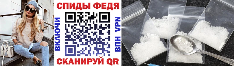 где купить   Вичуга  OMG зеркало  АМФ 97% 