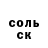 Alpha PVP СК Ramin Rehimov