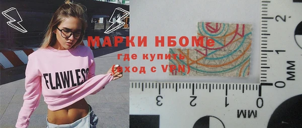сатива Белоозёрский
