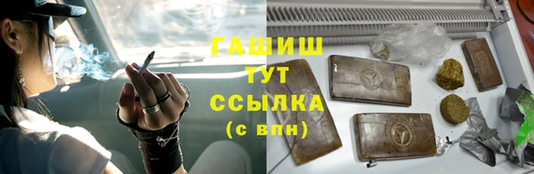 сатива Белоозёрский