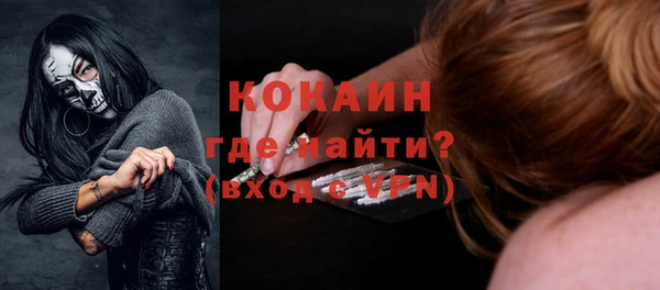сатива Белоозёрский