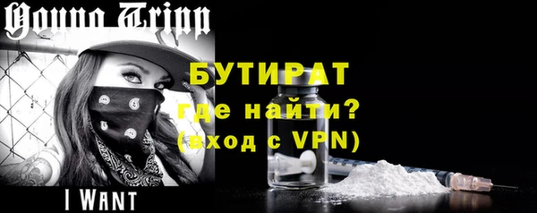 сатива Белоозёрский