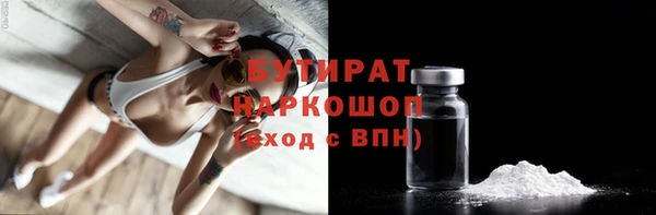 индика Касимов