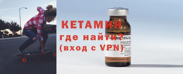 сатива Белоозёрский