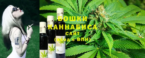 ГАЛЛЮЦИНОГЕННЫЕ ГРИБЫ Беломорск