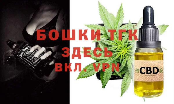 сатива Белоозёрский